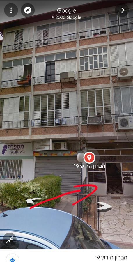 הברון Baron Appartement Risjon Letsion Buitenkant foto